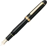 Platinum japoni&scaron;kas plunksnakotis Century Gold Trim Juodas in Juodas C/juodas/ 0.54-0.64mm Handmade/14k Gold Nib/gift Box/fountain Pen #3776