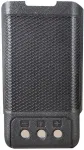 PNI PB-R17 baterija, skirta PNI PMR R17 ne&scaron;iojamai radijo stotelei, Li-Ion, 2200mAh, 7.4V
