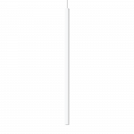 Pakabinamas &scaron;viestuvas Ideal Lux 11,5W suspended lamp with 1 light ULTRATHIN, 3000K, aliuminio