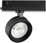 22W LED &scaron;viestuvas į 3 fazių bėgelį POV, juodas, 3000K, 296333