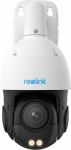 Reolink | I&scaron;manioji 4K PoE apsaugos kamera su 16 kartų optiniu priartinimu | P850 | PTZ | 8 MP | 5,3&ndash;86 mm / maks. F1,6 | Maitinimas per Ethernet (PoE) | IP66 | H.265/H.264 | &bdquo;Micro SD&ldquo;, maks. 256 GB
