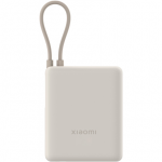 &bdquo;Xiaomi 33W Power Bank&ldquo; (integruotas laidas) | 10000 mAh | USB-C | Tan