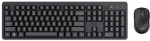 Klaviatūra Desktop Trust Ody II Silent SWE (W)