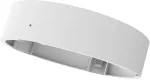 Panelės SLIM ALU pavir&scaron;inio montavimo rėmelis, baltas, 185mm