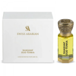 Swiss Arabian Shaghaf Oud Tonka Parfumuotas aliejus 12mlml aliejiniai kvepalai Unisex