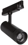 30W LED &scaron;viestuvas į 3 fazių bėgelius, juodas, 4000K, 18-50&deg;, dimeriuojamas