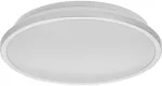 18W LED plafonas, chromo sp., 3000/4000K, IP44