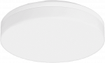&Scaron;viestuvas Lena Lighting Gamma LED Basic, 16 W, 2100 lm (191398)
