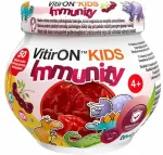 Vitiron Kids Immunity kramtomieji kepiniai N50