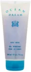 Giorgio Beverly Hills Ocean Dream du&scaron;o gelis 200 ml
