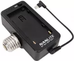 Nanlite NPF baterijos adapteris su E27 galvute
