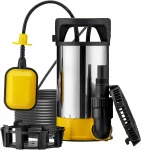 Wiltec panardinamas siurblys 3 viename &scaron;variam ir ne&scaron;variam vandeniui, 400 W, 8000 l/h, 65315