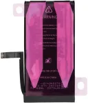 Ncc Baterija for iPhone 14 3279mAh Diagnosable USED