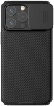 Nillkin CamShield Pro dėklas skirtas iPhone 15 Pro Max - juodas