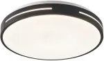 Lubinis &scaron;viestuvas 30W LED plafonas ALEXIA, juodas, 3000K, 4287701