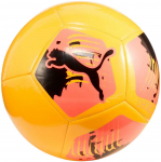 Futbolo kamuolys Puma Big Cat oranžinė 84214 02 (5)