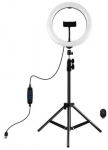 Puluz LED žiedinė lempa 26cm