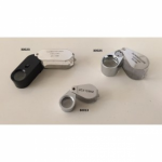 Lupa su ap&scaron;vietimu, 30x