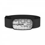 &Scaron;irdies ritmo matuoklis Magene H603, baltas