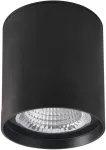 Lubinis &scaron;viestuvas 40W LED pavir&scaron;inis fasado &scaron;viestuvas VETRA, juodas, 3000K, IP65