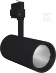 Ledvance Akcentinis &scaron;viestuvas D95 55W 55 W 4000 K 90RA NFL BK