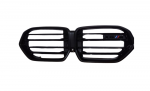 Bmw X6 M F96 LCI Ornamentinis Priekinis Grotas Originalus 51138087271