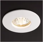 Įleidžiamas &scaron;viestuvas ELC 1101, GU10, baltas, IP54
