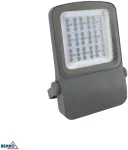 150W LED prožektorius CAMPUS, pilkas, 3000K, IP66