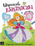 Aksjomat Axiom Nuostabiosios princesės Active.princess.d/girl.40317