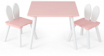 Promotions Vaiki&scaron;kas stalas ir kėdžių rinkinys, 62x62x43 cm, rožinis