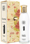 Naseem Fatema (Wooden Box) EDT tualetinis vanduo moterims, 100 ml