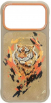 &bdquo;Nimmy Tiger MagSafe&ldquo; dėklas, skirtas &bdquo;iPhone 17 Pro Max&ldquo; &ndash; &scaron;viesiai rudas