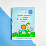 Lietuvos Kurejai Lavinamoji knyga "Mokausi skaityti ir ra&scaron;yti su Skilsu, 1 dalis" (su daugkartinio naudojimo žymekliais)
