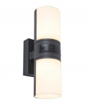 &Scaron;viestuvas Lutec CYRA 5198102118, 15W, LED, IP54, antracito