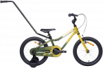 Children's bicycle TABOU Rocket FR, 20" žalias-auksinis