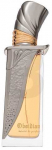French Avenue Obsidian PP kvepalai unisex, 100 ml