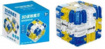 Norimpex *****Kostka labirynt 3D nieb-geltona 2003314 33141
