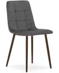 Vidaus kėdė KARA, tamsiai pilka, 87 cm