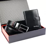 Pierre Cardin ZG-206-BN