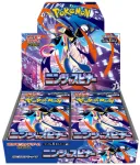 Pok&eacute;mon TCG: M4 - Ninja Spinner Booster Box (JP)