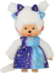Sekiguchi 221240 Originalus Monchhichi mergaitė su žvaigždžių &scaron;viesos suknele, apie 20 cm mink&scaron;tas žaislas pagamintas i&scaron; rudo pliu&scaron;o