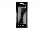 be quiet! CS-3420 0,4 m