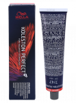 Wella Koleston Perfect Me+ - Vibrant Reds, 60 ml