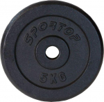 Ketaus svoris 5kg enero fit