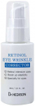 Dr. Hedison retinolio paakių serumas, 30 ml