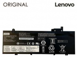 Pakaitinė Baterija - LENOVO L17L3P71, 4920mAh Pakaitinė Baterija