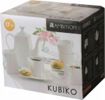 Kubiko kavos rinkinys 170 ml, 17 dalių AMBITION
