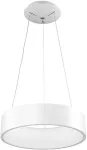 32W LED pakabinamas &scaron;viestuvas CHIARA, baltas, 3000K