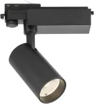 20W LED akcentinis &scaron;viestuvas į 3 fazių bėgelius HERCULES, juodas, 4000K, 3913-011B-4-S-24