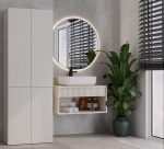Top E Shop BATHROOM CABINET NEL DD 1K BASKET CASMERE COLOUR LONG DOORS